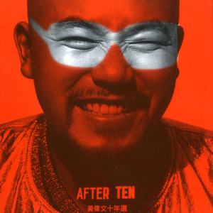 jlzzjlzz全部女高潮视频
